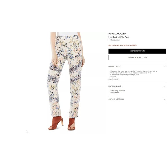 BCBG MAXAZRIA RYEN Medium M Cream Yellow Peach Floral Spring Pants POSH58 - Picture 3 of 16
